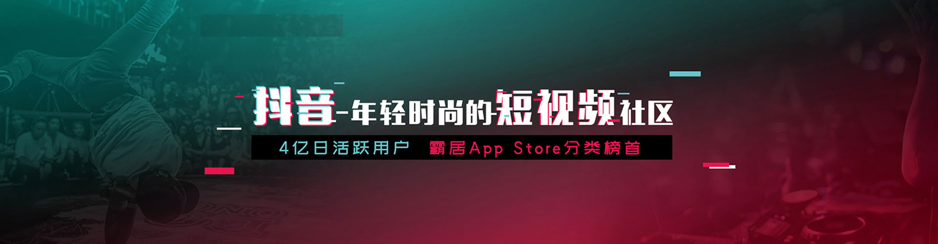 双清百度竞价推广